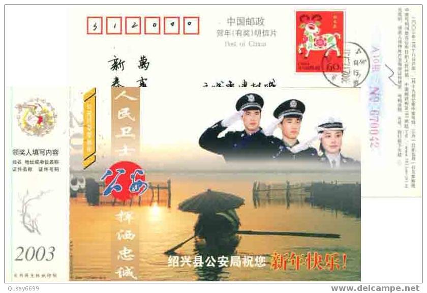 China,postal Stationery ,policemen,ship,Umbrella - Police - Gendarmerie