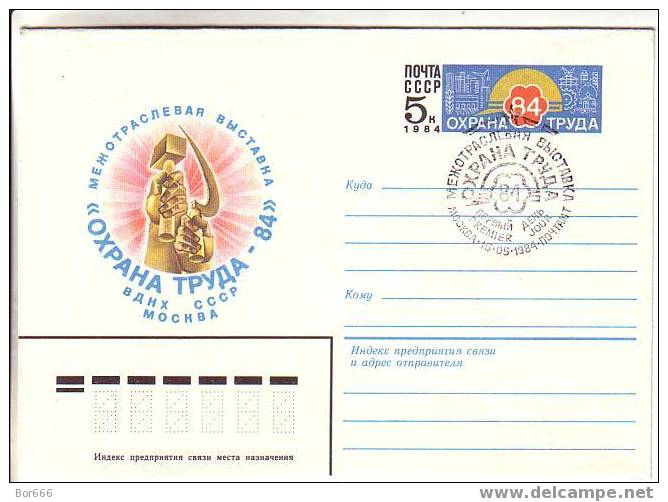 USSR / RUSSIA Postal Cover With Original Stamp 1984 - Work Safety - First Day Stamped - Other & Unclassified