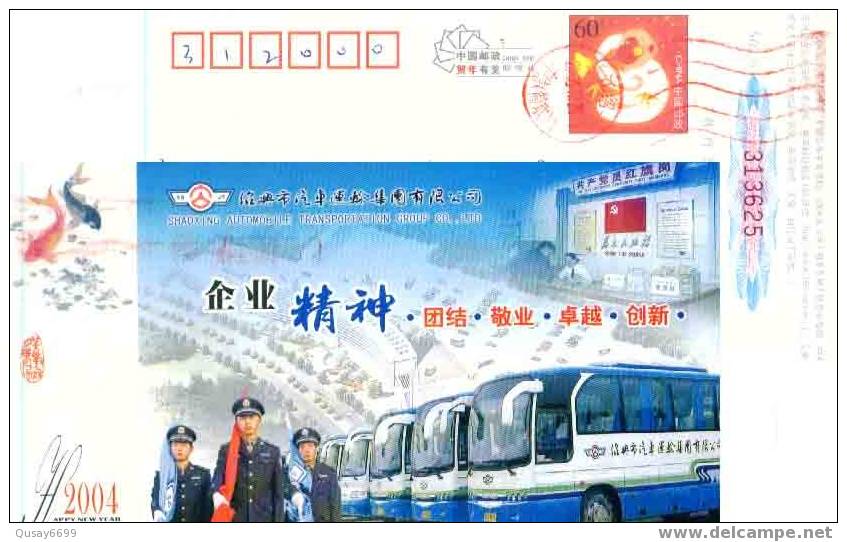 China,postal Stationery , Busses - Bus