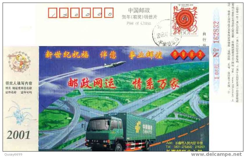 China,postal Stationery , Truck, Bridge, Airplane - Camion
