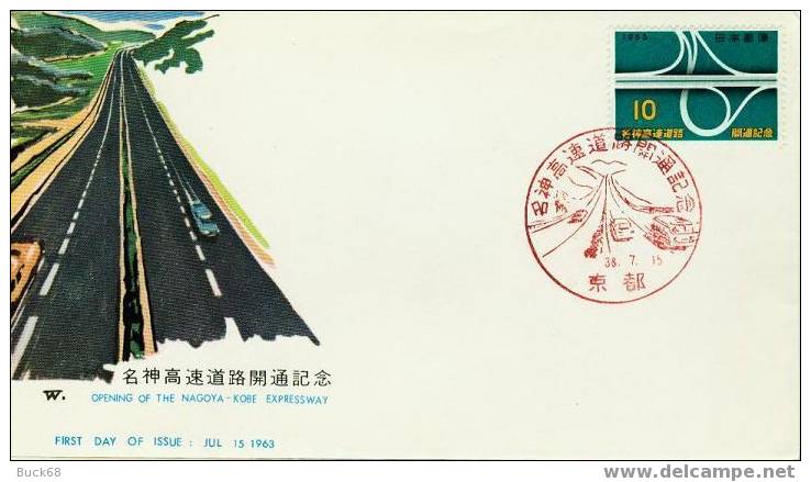 JAPON JAPAN  749 FDC Premier Jour : Voie Express Autoroute Nagoya Et Kobe 1963 (1) - FDC