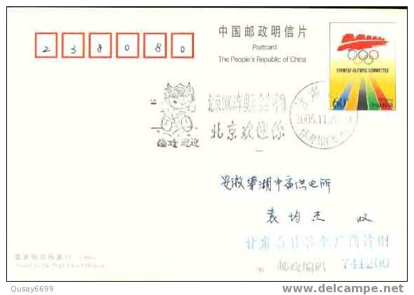 Beijing 2008 Olympic Games´ Postmark,mascots,welcome To Beijing - Sommer 2008: Peking