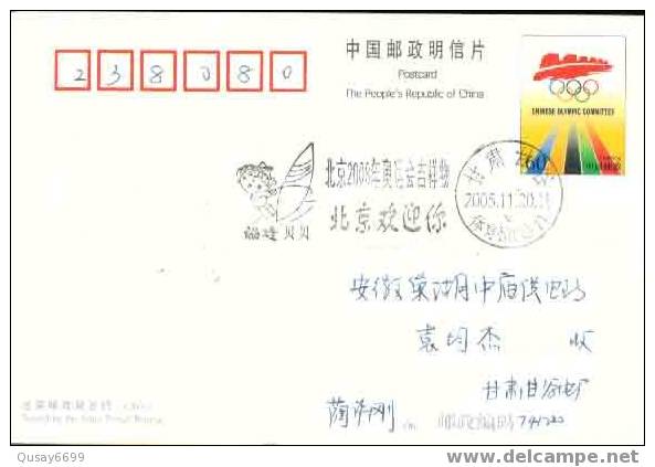 Beijing 2008 Olympic Games´ Postmark,mascots,welcome To Beijing - Summer 2008: Beijing