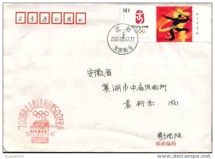 Beijing 2008 Olympic Games´ Postmark,500 Days Countdown To The Games Of The XXIX Olympiad - Summer 2008: Beijing