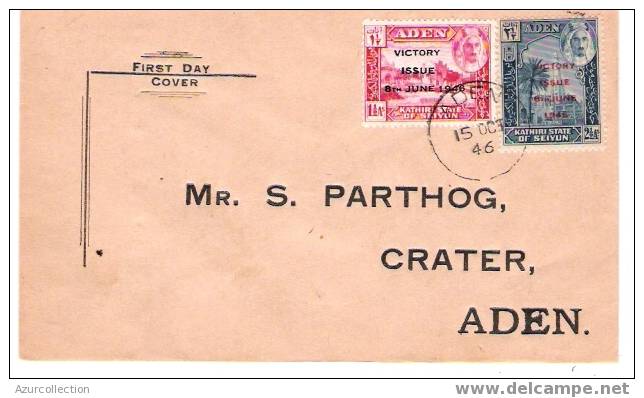 LETTRE FDC - Aden (1854-1963)