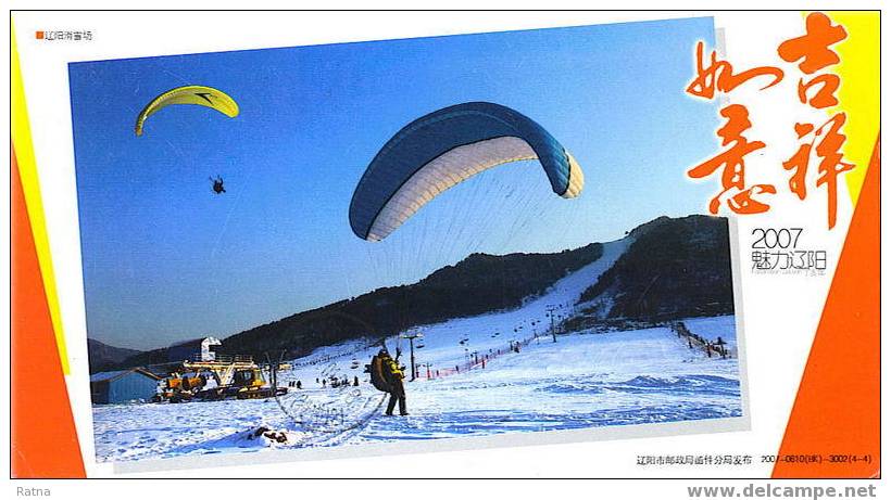 Chine : EP Pub. Tombola Voyagé Parapente Parachutisme Sport Montagne Neige Vent - Fallschirmspringen