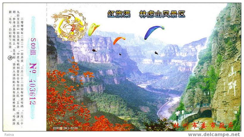 Chine : EP Pub. Tombola Voyagé Parapente Parachutisme Sport Montagne Vallée Vent - Parachutisme