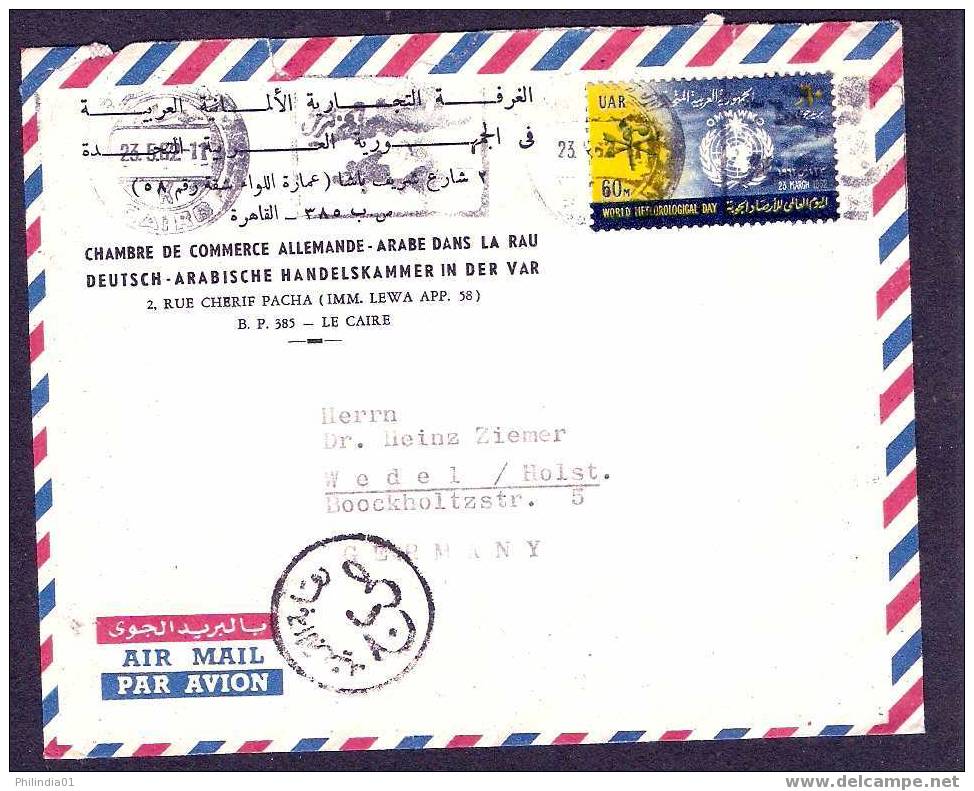 UAR - EGYPT 1952 Science, Climate, Meteorology, UN, Meterological Day Cover To Germeny As Per Scan # 7997 - Climat & Météorologie