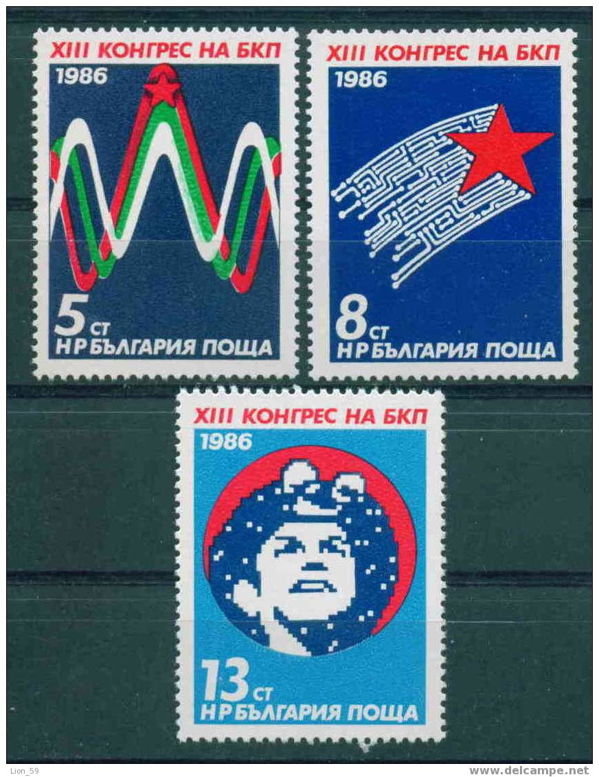 + 3497 Bulgaria 1986 Flags > Stamps - XIII. Congress Of The Bulgarian Communist Party - Meander Comet Workers ** MNH - Postzegels