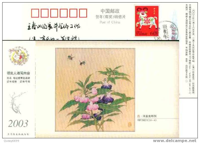 China,postal Stationery ,  Bees,flowers - Abeilles