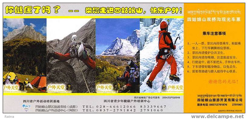 Chine : EP Entier Ticket Entrée Parc Outdoor Paradise Four Sisters Snow Montagne Escalade Camping Climbing Tourisme - Escalade