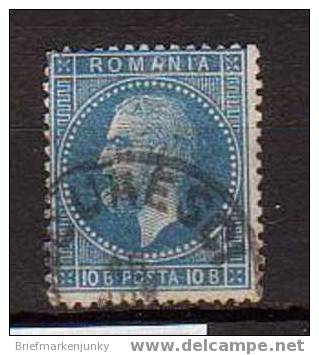 1563) Rumänien Mi.Nr. 39 Gestempelt - 1858-1880 Moldavie & Principauté