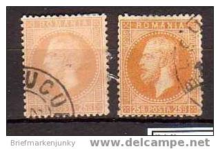 1564) Rumänien Mi.Nr. 41a+b Gestempelt - 1858-1880 Fürstentum Moldau
