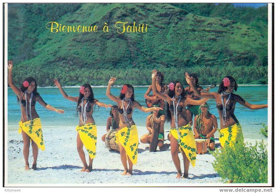 CPM 104 - Tahiti Maeva - Teva Sylvain - Polynésie Française