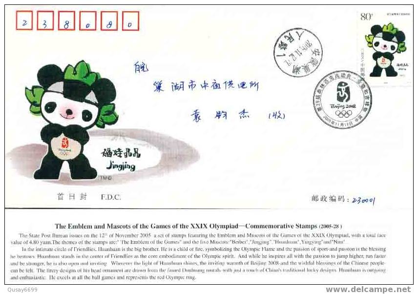 Beijing 2008 Olympic Games,FDC,The Emblem And Mascots Of The Games Of The XXIX Olympiad - Ete 2008: Pékin