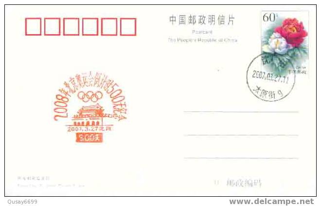 Beijing 2008 Olympic Games´ Postmark,500 Days Countdown To The Games Of The XXIX Olympiad - Zomer 2008: Peking