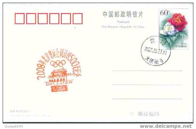 Beijing 2008 Olympic Games´ Postmark, 500 Days Countdown To The Games Of The XXIX Olympiad - Ete 2008: Pékin