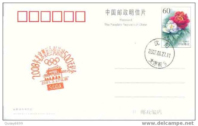 Beijing 2008 Olympic Games´ Postmark, 500 Days Countdown To The Games Of The XXIX Olympiad - Zomer 2008: Peking