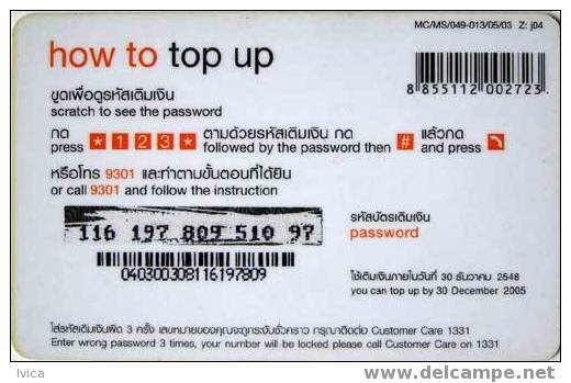 THAILAND - Prepaid Card Orange - Temple - Tailandia