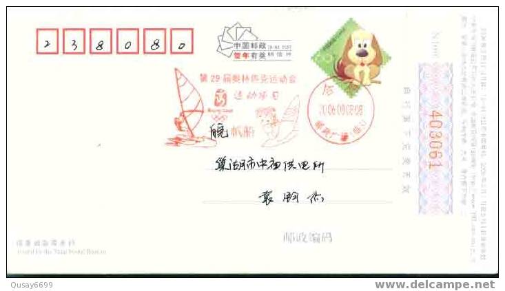 Beijing 2008 Olympic Games´ Postmark,mascots Of The Games Of The XXIX Olympiad--sailing - Zomer 2008: Peking