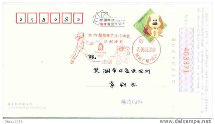 Beijing 2008 Olympic Games´ Postmark, The Mascots Of The Games Of The XXIX Olympiad--fencing - Estate 2008: Pechino