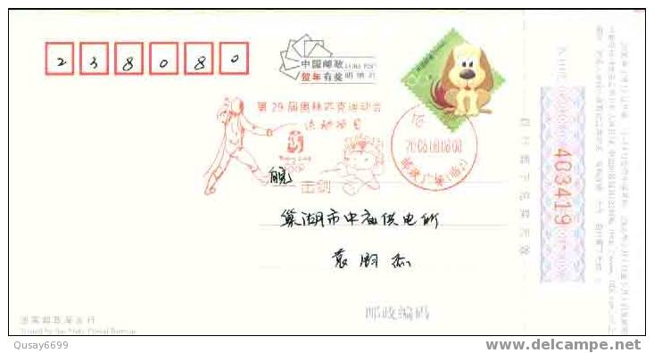 Beijing 2008 Olympic Games´ Postmark, The Mascots Of The Games Of The XXIX Olympiad--fencing - Estate 2008: Pechino