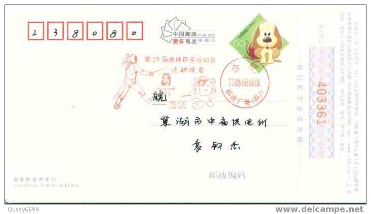 Beijing 2008 Olympic Games´ Postmark, The Mascots Of The Games Of The XXIX Olympiad--fencing - Zomer 2008: Peking