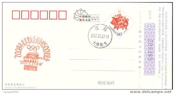 Beijing 2008 Olympic Games´ Postmark, 500 Days Countdown To The Games Of The XXIX Olympiad - Zomer 2008: Peking
