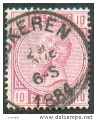 N°38 - 10 Centimes Rose, Obl. Sc LOKEREN 29 Décembre 1884 Centrale.  TB - 2410 - 1883 Léopold II