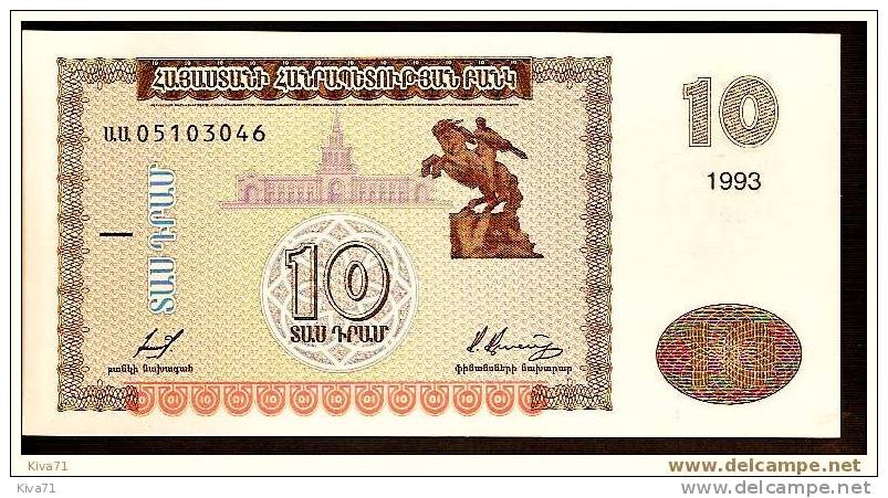 10 Dram "ARMENIE"   1993  UNC  Ro 5 - Arménie