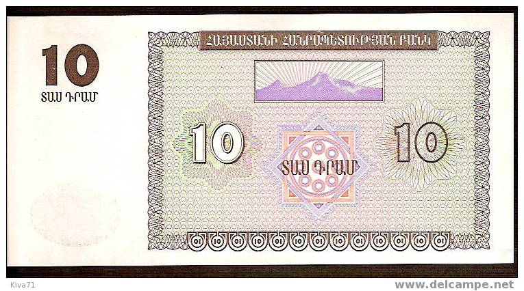 10 Dram "ARMENIE"   1993  UNC  Ro 5 - Armenië