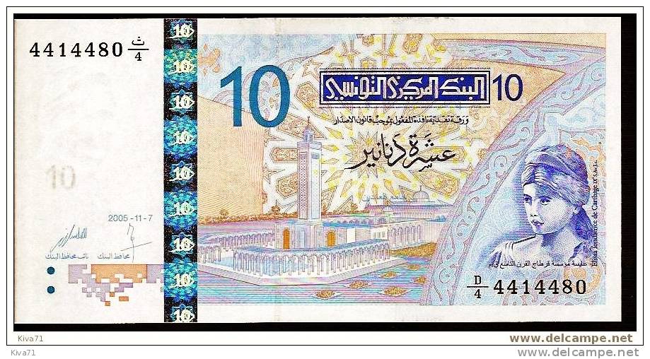 **nouveau** 10 Dinars "TUNISIE"  7 Novembre 2005   UNC  Bc72 - Tunesien