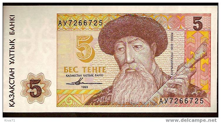 5 Tyin "KAZAKHSTAN"  1993  UNC  Ro 36 - Kazachstan