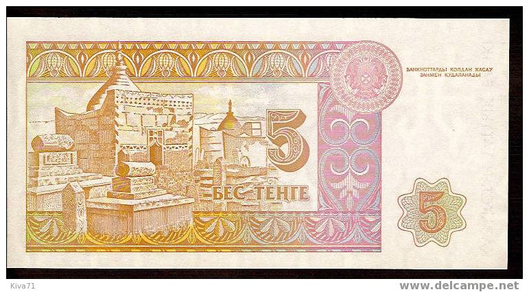 5 Tyin "KAZAKHSTAN"  1993  UNC  Ro 36 - Kasachstan