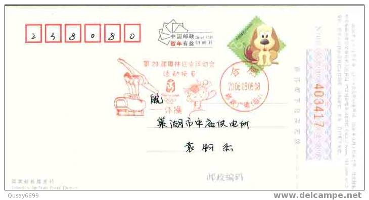 Beijing 2008 Olympic Games´ Postmark,mascots Of The Games Of The XXIX Olympiad,Gymnastics - Verano 2008: Pékin