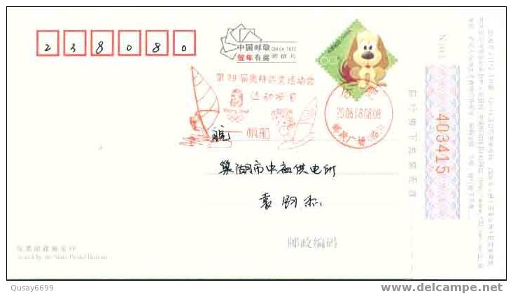 Beijing 2008 Olympic Games´ Postmark,mascots Of The Games Of The XXIX Olympiad,sailing - Verano 2008: Pékin