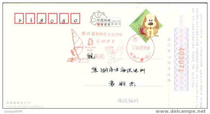 Beijing 2008 Olympic Games´ Postmark,mascots Of The Games Of The XXIX Olympiad,sailing - Ete 2008: Pékin