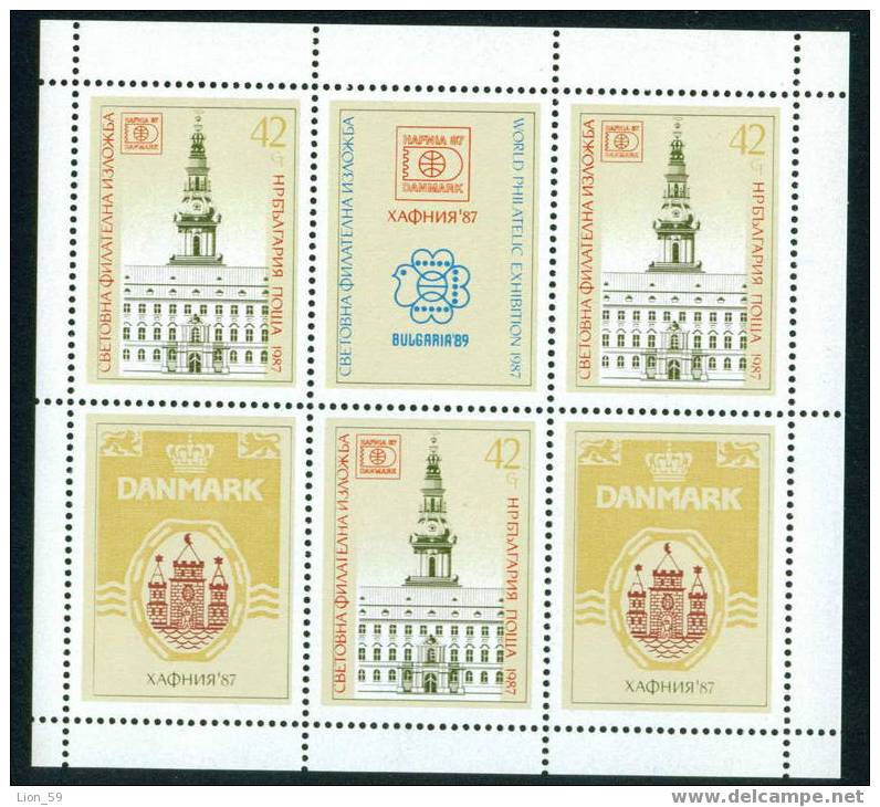 3622I Bulgaria 1987 HAFNIA Denmark Stamp Exhibition Sheet **MNH /BIRD DOVE ;  GLOBE - Columbiformes