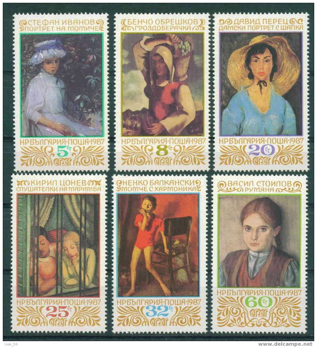 3625 Bulgaria 1987 Paintings Sofia City Art Galler ** MNH /  GRAPE GATHERER , BY BENCHO OBRESHKOV - Wines & Alcohols