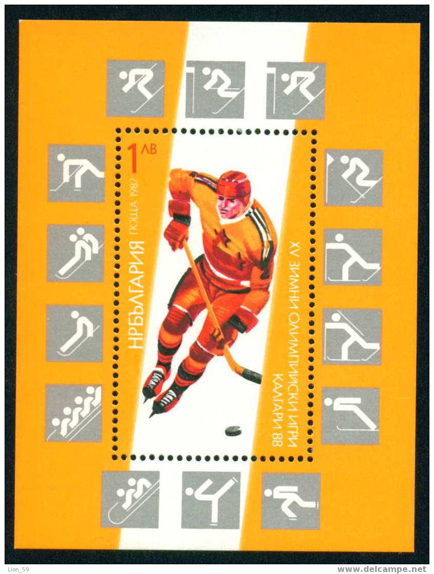 3644 Bulgaria 1987 SPORT Hockey (Ice) Eishockey  Hockey (sur Glace) - Calgary CANADA Winter Olympic BLOCK ** MNH - Eishockey