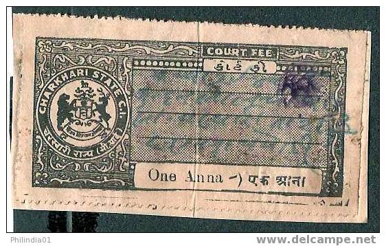 India Fiscal Revenue Court Fee Princely State - Charkhari State 1An Court Fee Stamp Type 7 KM 91 # 1536 - Other & Unclassified