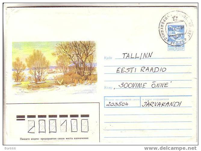 GOOD USSR POSTAL COVER 1988 - Nature View / Swans (used) - Cygnes