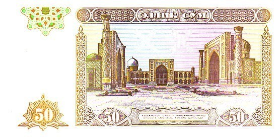 OUZBEKISTAN   50 Sum   Daté De 1994   Pick 78     ***** BILLET  NEUF ***** - Uzbekistan