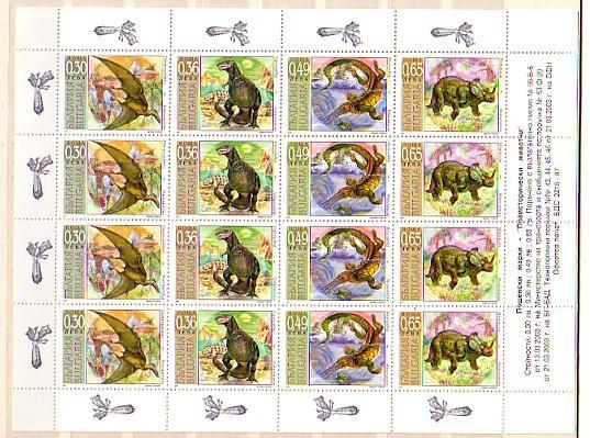 2003  Fauna Prehistorics Animals  DINOSAURS     Sheet - MNH   BULGARIA / Bulgarie - Ongebruikt