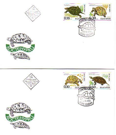 1999  TURTLE-TORTOISE   4v.- 2  FDC BULGARIA /Bulgarie - FDC