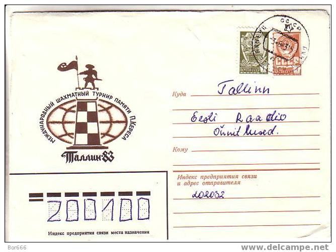 GOOD USSR Postal Cover 1982 - PAUL KERES Memory International Chess Tournament - Tallinn (used) - Chess