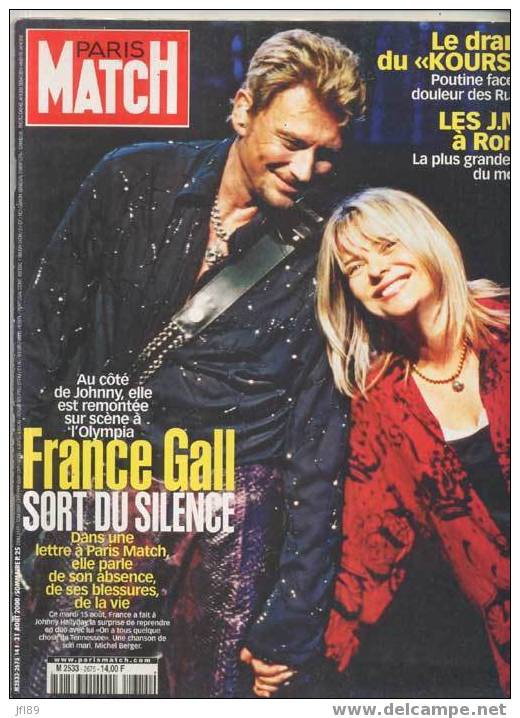 Johnny Hallyday, France Gall, Julio Iglesias, Michel Berger, Pierre Lescure, Joe Dassin, Helene Segara, Koursk - 1387 - Informations Générales