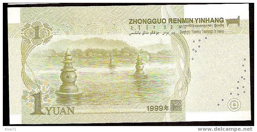 1 Yüan    "Chine"   1999    UNC  R2 - China