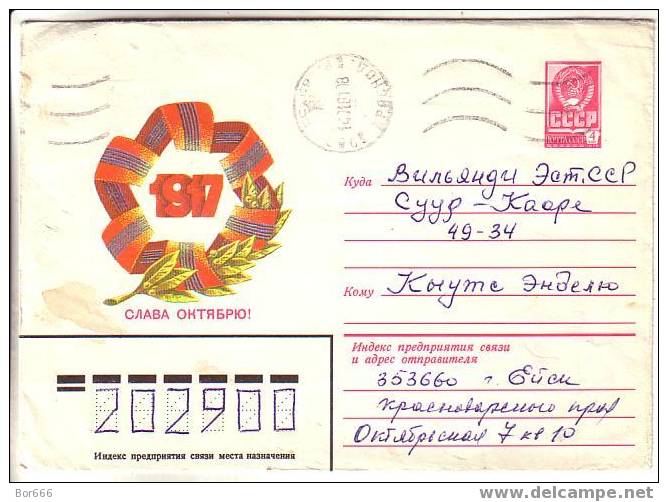 GOOD USSR Postal Cover 1980 - October Revolution 1917 Anniversary (used) - Brieven En Documenten