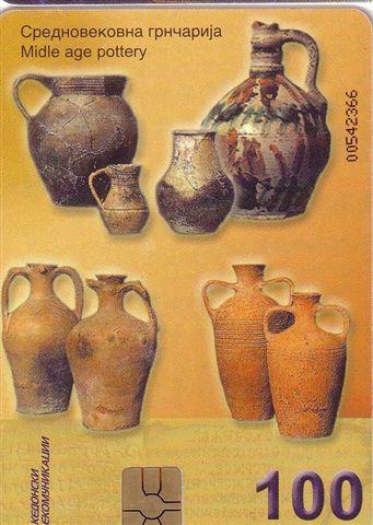 Midle Age Pottery ... Macedonian Old And Rare Chip Card * Moyen-Age Archaeology Archéologie - Macédoine Du Nord